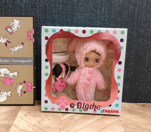 2003 petit blythe honey bunny